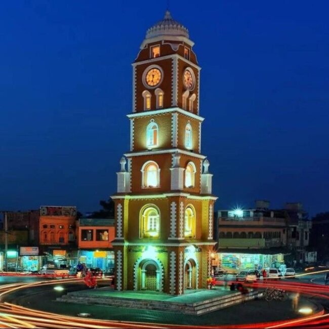 Faisalabad