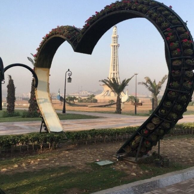 Minar-e-Pakistan