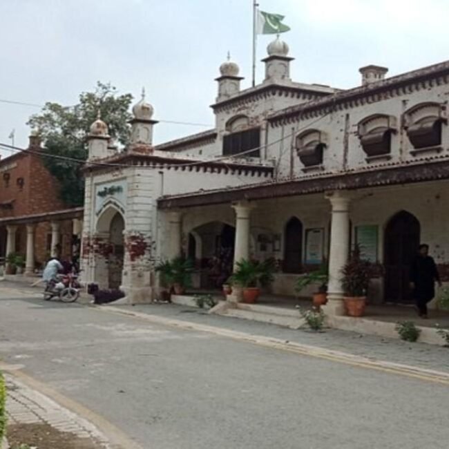 Allama Iqbal Public Library
