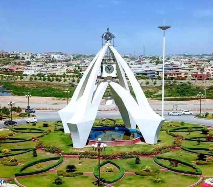 Bahria Town Islamabad