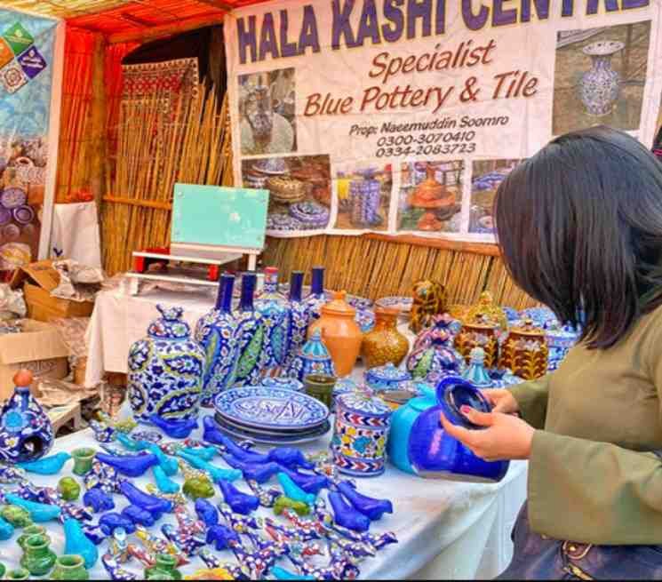 Culture of Islamabad