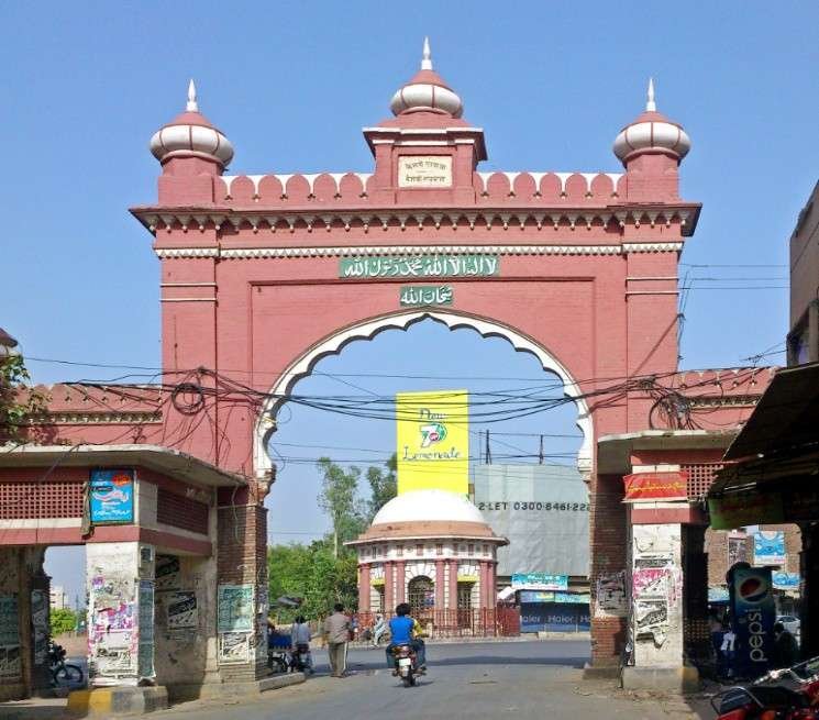 Madina Town Faisalabad