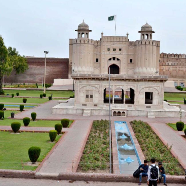 Shahi Qila