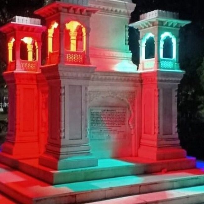 Sir Charles James Lyall Monument